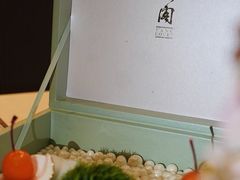 -东海朗廷酒店-唐阁T’ANG COURT 中餐厅