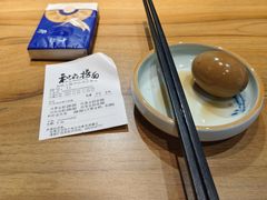 -和府捞面(中山龙之梦店)