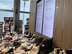 -广州周大福金融中心