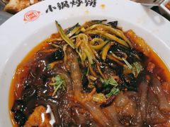 -灶座小锅烀饼·铁锅炖(全国总店)