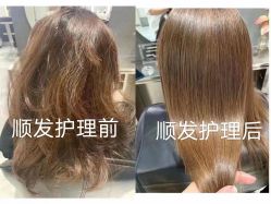 -杜尚发型