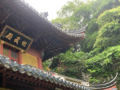 -普陀山慧济禅寺