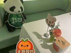 -眉州东坡·熊猫主题餐厅(枫蓝店)