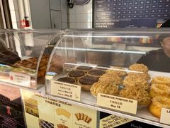 -安德鲁饼店(总店)