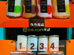 -第戎蛋糕(南开大悦城店)