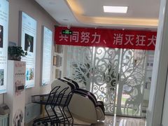 -北京观赏动物医院·24小时大型综合·猫专科·异宠专科