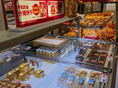 -味多美蛋糕(新和平里店)