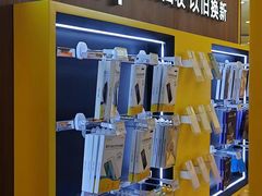 -爱回收(889广场店)