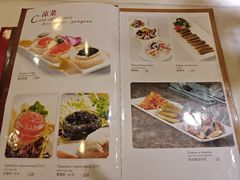 -老井俄式餐厅