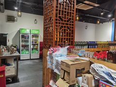 -苏完瓜尔佳氏·满洲涮肉(古方路店)