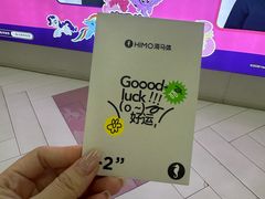 -海马体照相馆(上海宝山万达广场店)