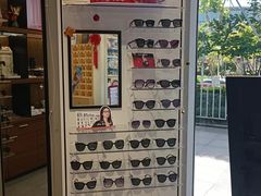 -一代眼镜·蔡司配镜(浦东大拇指广场店)