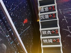 -英皇电影城(英皇集团中心IMAX店)
