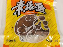 -采芝斋评弹茶馆(观前街店)