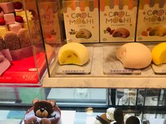 -巴黎贝甜(武夷花园店)