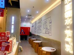 -炖物24章·顺时轻养茶(杭州保利时光里店)