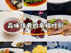 -遇玲珑餐厅