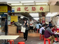 -源记肠粉(华贵路店)