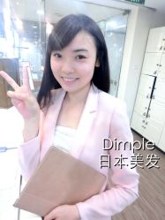 点击看大图 发型师何强老师作品-DIMPLE日本美发沙龙