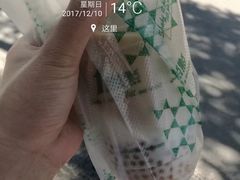 -1点点(东泰禾店)