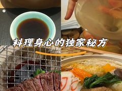 -西村日本料理(香格里拉饭店)