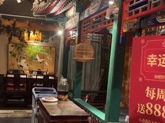 -情满四合院•京菜•烤鸭(动物园店)