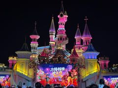 -沈阳方特欢乐世界