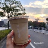 下沙宿舍区🚪再添🆕咖啡站0.01💰学生党值得拥有