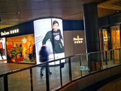 -砂之船奥莱(南京江宁店)