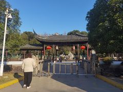 -花溪公园