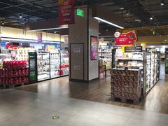 -七鲜超市(通州ONE店)