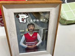 -海底捞火锅(大融城店)