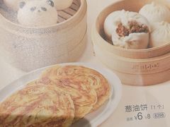 -眉州小吃(石景山店)