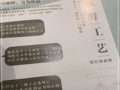 -名善山珍·野生菌汤锅(文殊院店)