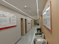 -上海皮肤专科医院