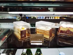 -哈根达斯(天河城店)