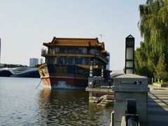 -南门涮肉(通州大船店)