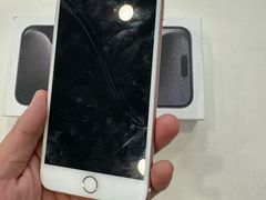 -苹果手机电脑·Mac维修服务(普陀店)