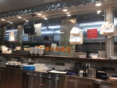 大堂-银记肠粉店(新港西路店)