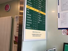 -1点点(798艺术区店)