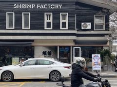 -蝦塘·中国餐馆(城墙南马道巷店)