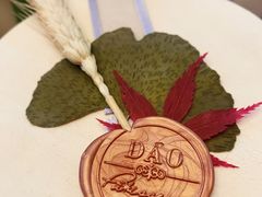 -多乐之日(田林东路店)