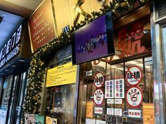 -大哥餐厅(西城花园店)