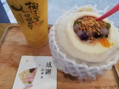 -椰子里·椰子甜品专门店(天河南店)