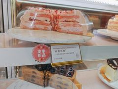 -CloudD'or可露朵蛋糕(1733商业空间店)