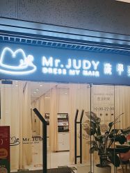-Mr.JUDY洗个头发