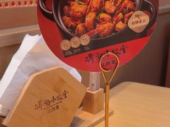 -得稻小饭堂·江西菜(浦江店)