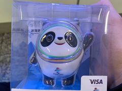 -秦淮礼物(贡院街店)