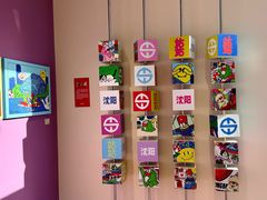 -铁西广场(地铁站)