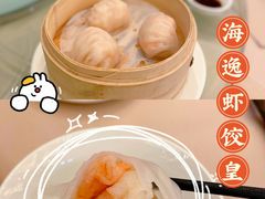 -海逸海鲜酒家(古北店)